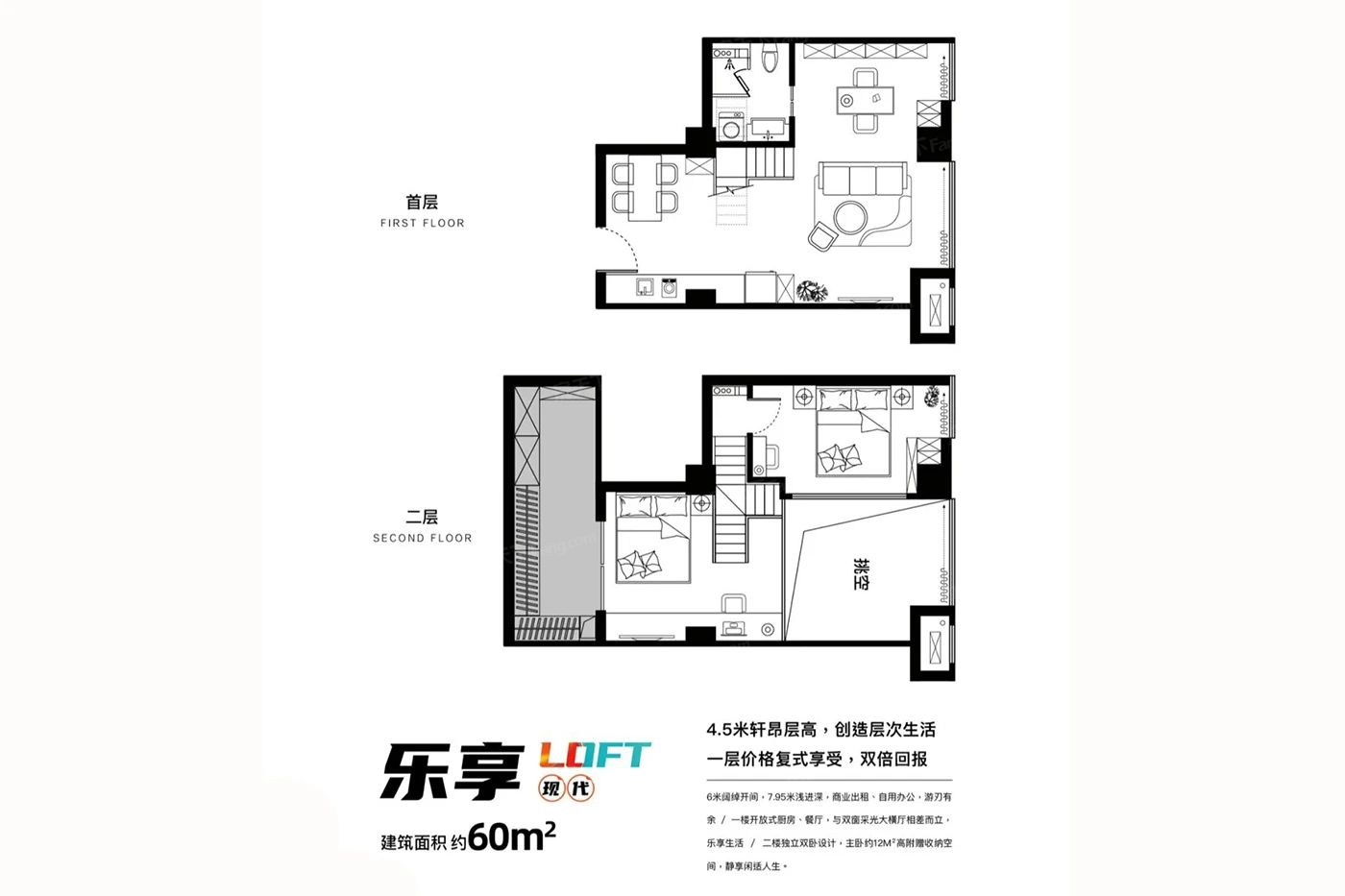 金麟府图片相册,金麟府户型图,样板间图,装修效果图,实景图-扬州房天下