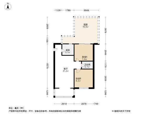 新天地民苑户型图