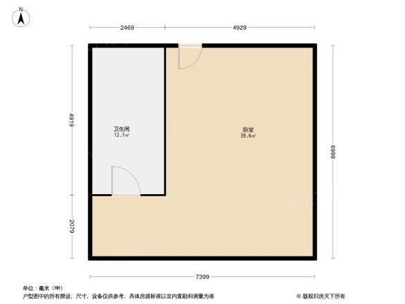 鼓楼北三街32号院户型图