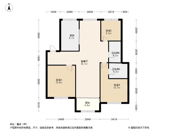 中海湖心半岛户型图