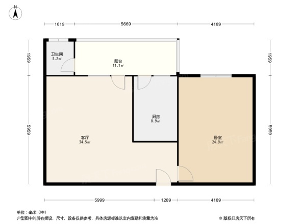 东篱路14号院