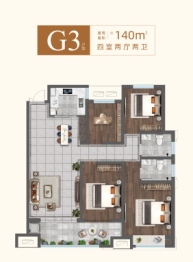 富园·时光印4室2厅1厨2卫建面140.0㎡