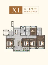 富园·时光印5室2厅1厨2卫建面175.0㎡