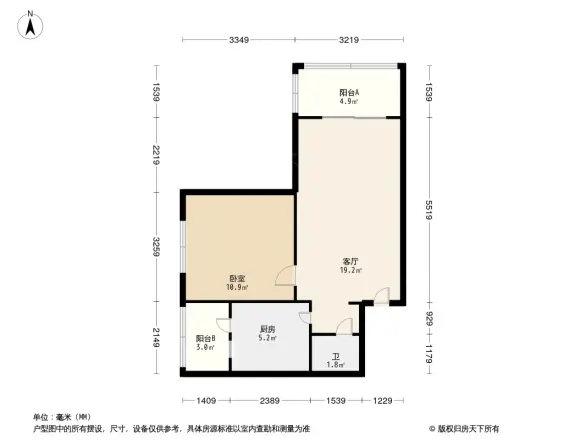 东光街9号院