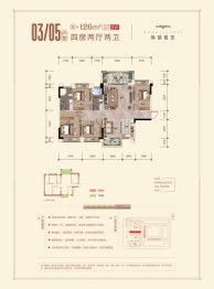 翰林雅筑4室2厅1厨2卫建面125.00㎡