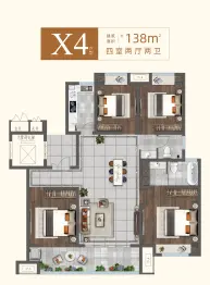 富园·时光印4室2厅1厨2卫建面138.0㎡