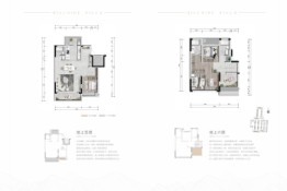 大发璞悦珑山3室2厅1厨3卫建面146.00㎡