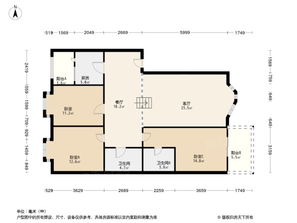 书香芳邻二期