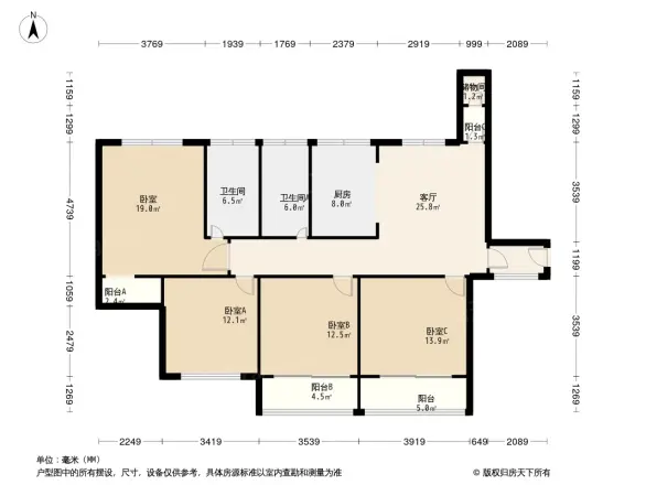 新城国际广场户型图
