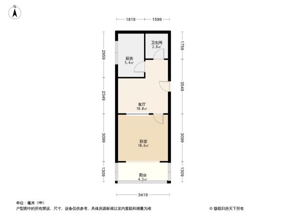 鼓楼北三街32号院户型图