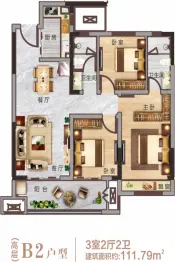 正商金域世家3室2厅1厨2卫建面111.79㎡