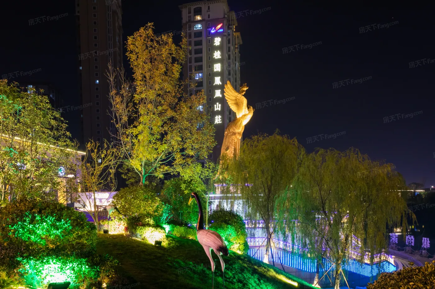 碧桂园凤凰山庄