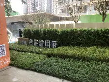 渝北 合能渝玥府 3室2厅 95.53㎡ 195万