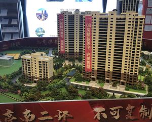 中国铁建金色蓝庭4室2厅东南