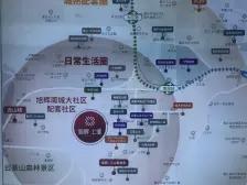 鱼洞 旭辉上城一房40万