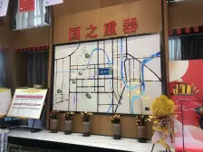 中建瑾和城润园 4室2厅 南