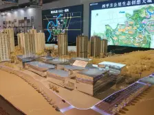 欢迎咨询 业主急售 价格可谈