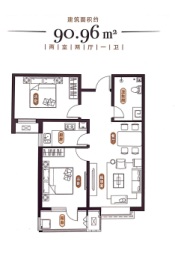 普兰庭北区2室2厅1厨1卫建面90.96㎡