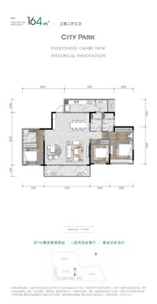 中国铁建西派金沙