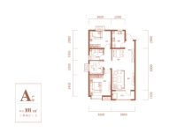 101平米A户型