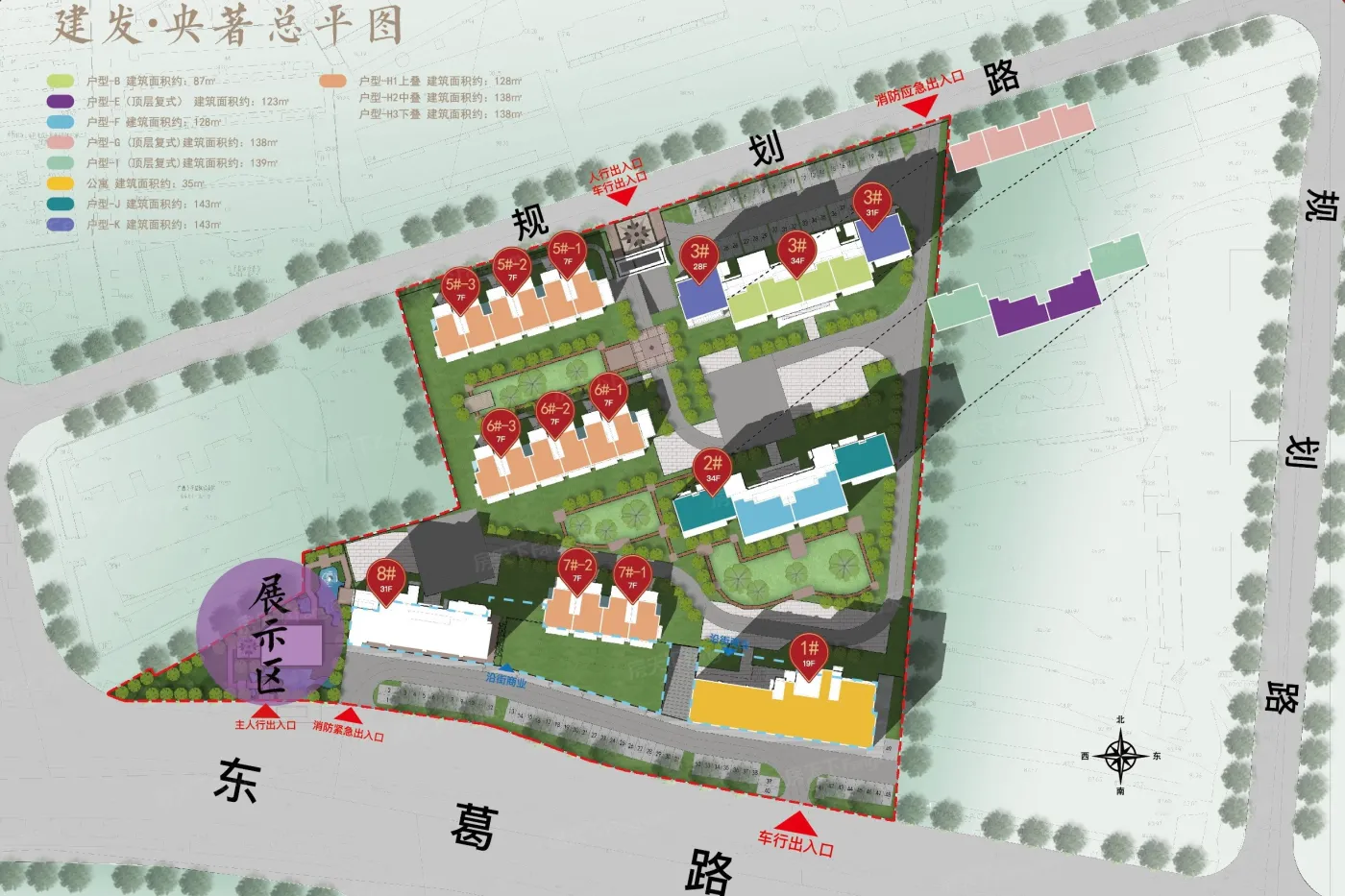 建发央著图片_样板间图_位置图_装修效果图-南宁房天下