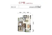 大理金满城市广场舒适三房C户型