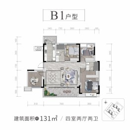 兴城人居瑞云府4室2厅1厨2卫建面131.00㎡