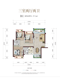 华驰书院3室2厅1厨2卫建面97.10㎡