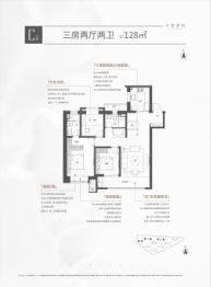 万科·西湖都会3室2厅1厨2卫建面128.00㎡