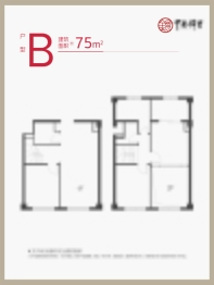 悦泰·中南锦里3室2厅1厨2卫建面75.00㎡