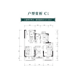 新蒲·朗晴别院3室2厅1厨2卫建面127.08㎡