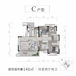 兴城人居瑞云府4室2厅1厨2卫建面140.00㎡