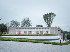 3号线旁,央企打造,次新房,怎么买都不后悔