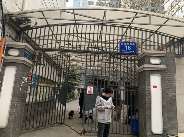 梓潼桥西街16号院实景图