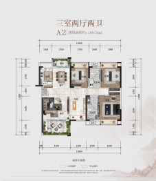 华驰书院3室2厅1厨2卫建面109.76㎡