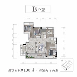 兴城人居瑞云府4室2厅1厨2卫建面130.00㎡