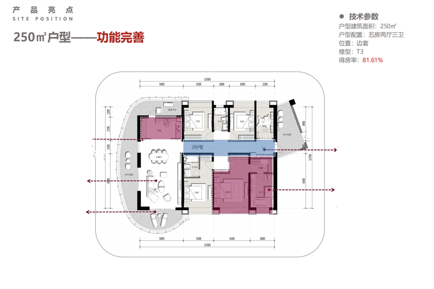 长沙绿地v岛户型图图片