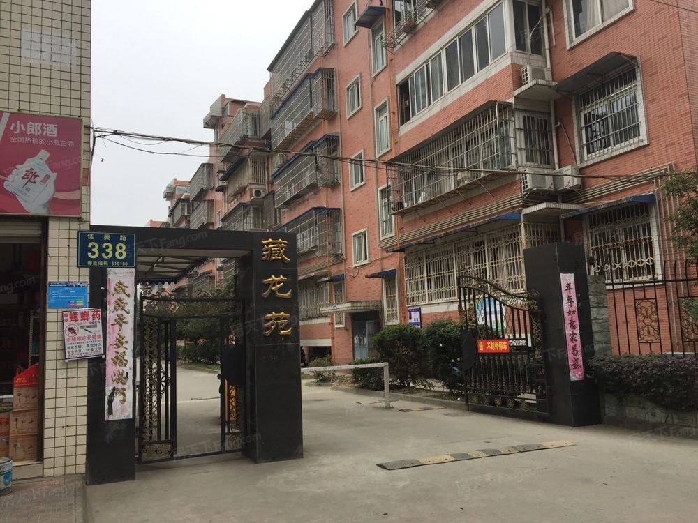小区相关图