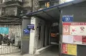 东大街上东大街段90号院实景图