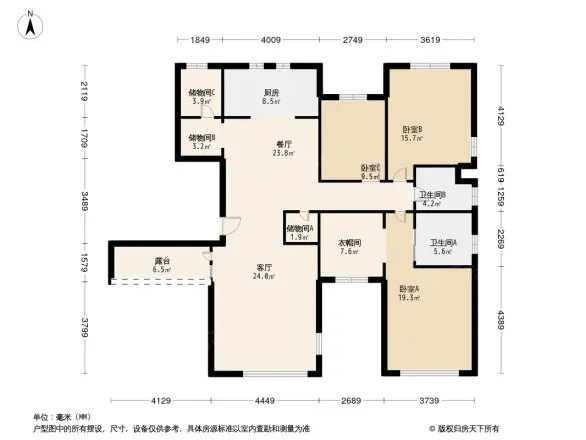 远洋天著洋房户型图