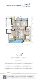 蓝城春风江南国际颐养社区3室2厅1厨2卫建面120.00㎡