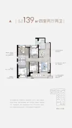 钟吾·正荣府4室2厅1厨2卫建面139.00㎡