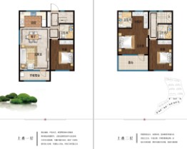 海尔产城创熙园3室2厅1厨3卫建面152.00㎡