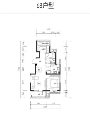 路劲御和府户型图