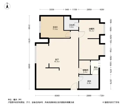 艺家CLASS户型图