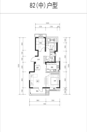 路劲御和府户型图