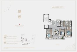 云映凤园4室2厅1厨3卫建面142.00㎡