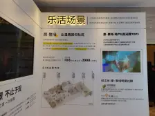 陈家坪环线旁,横厅4房,户型方正拧包入住,品质小区