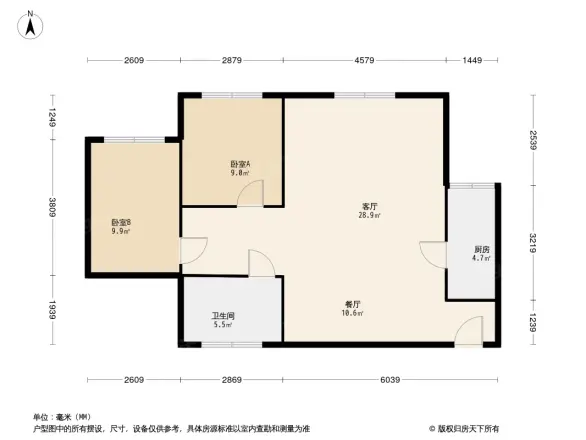 开元国际社区户型图