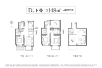 D户型-下叠